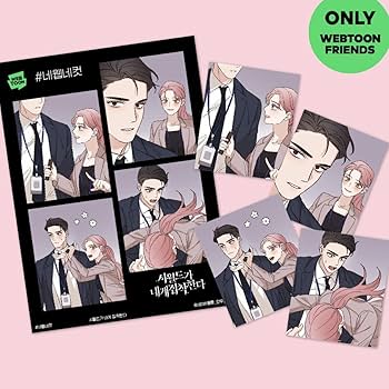 Amazon.co.jp: 韓国限定 公式グッズ 韓国漫画 LINEマンガ
